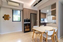 Botanique At Bartley (D19), Condominium #618318841